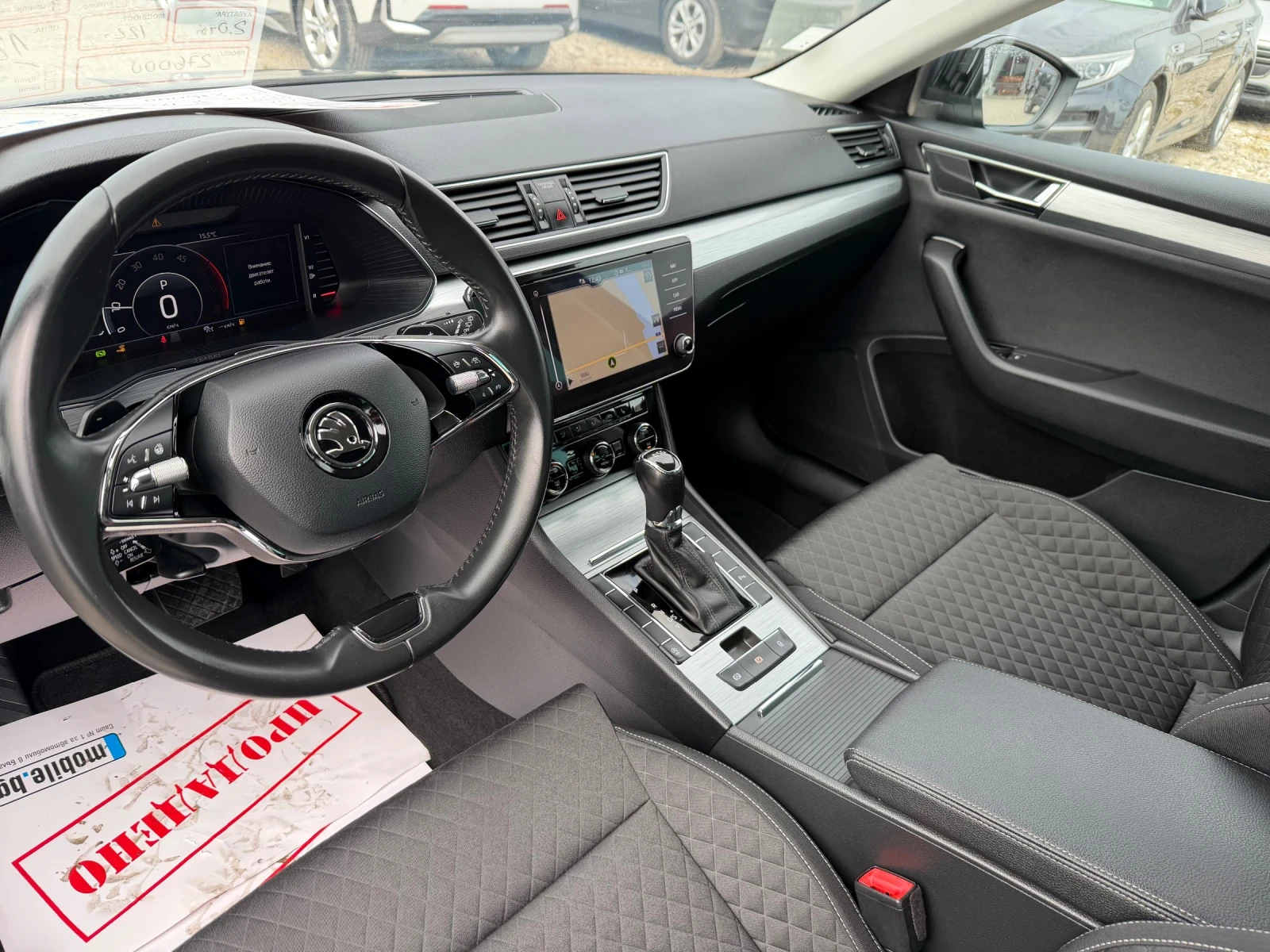 Skoda Superb 2.0 TDI, снимка 10 - Автомобили и джипове - 52723512