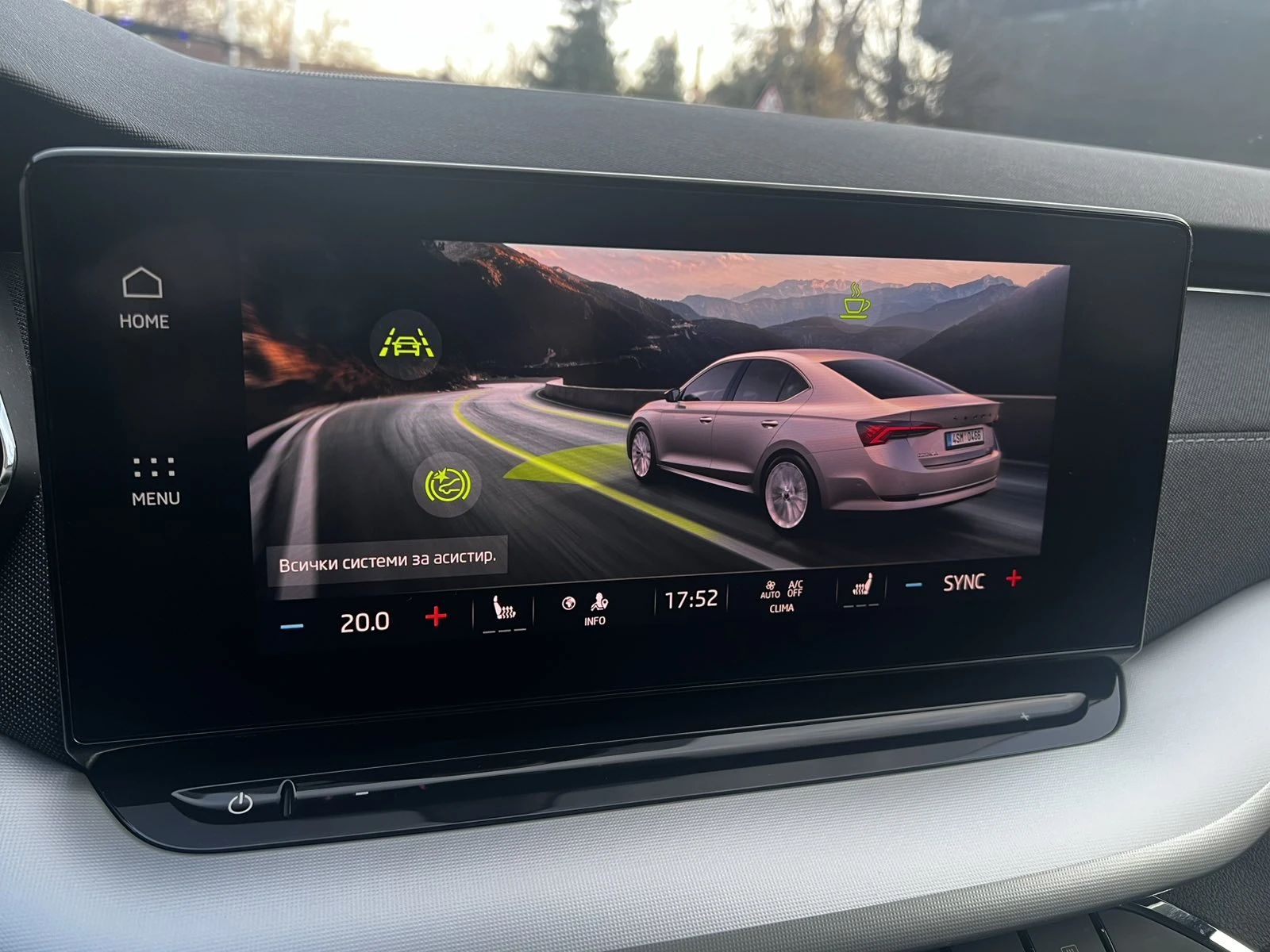Skoda Octavia 1.5 E-tec 150psi EDITION+ , снимка 8 - Автомобили и джипове - 54447070