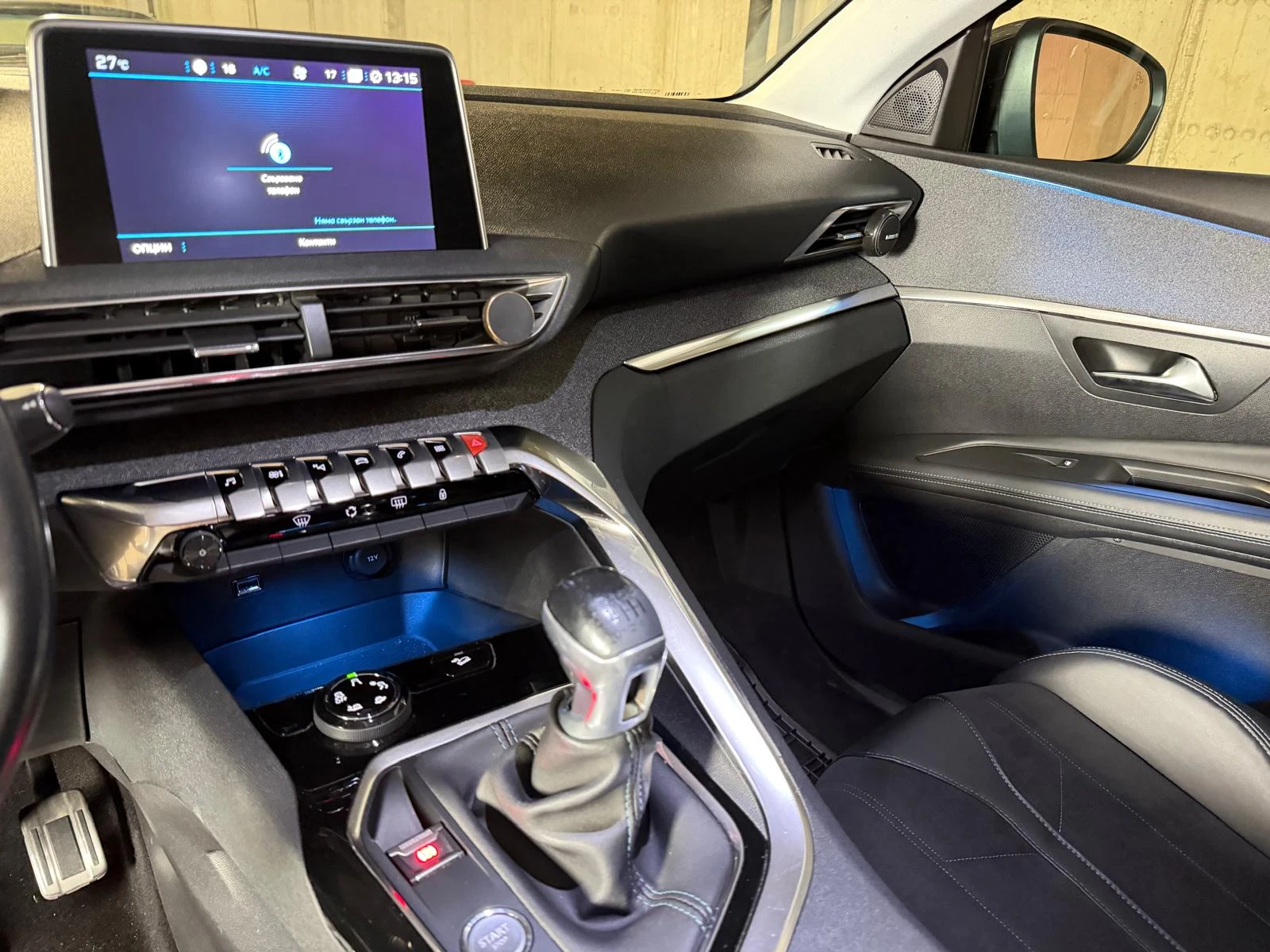 Peugeot 3008 CROSSWAY* 1.2 PURETECH* LED* 360* , снимка 10 - Автомобили и джипове - 55129855