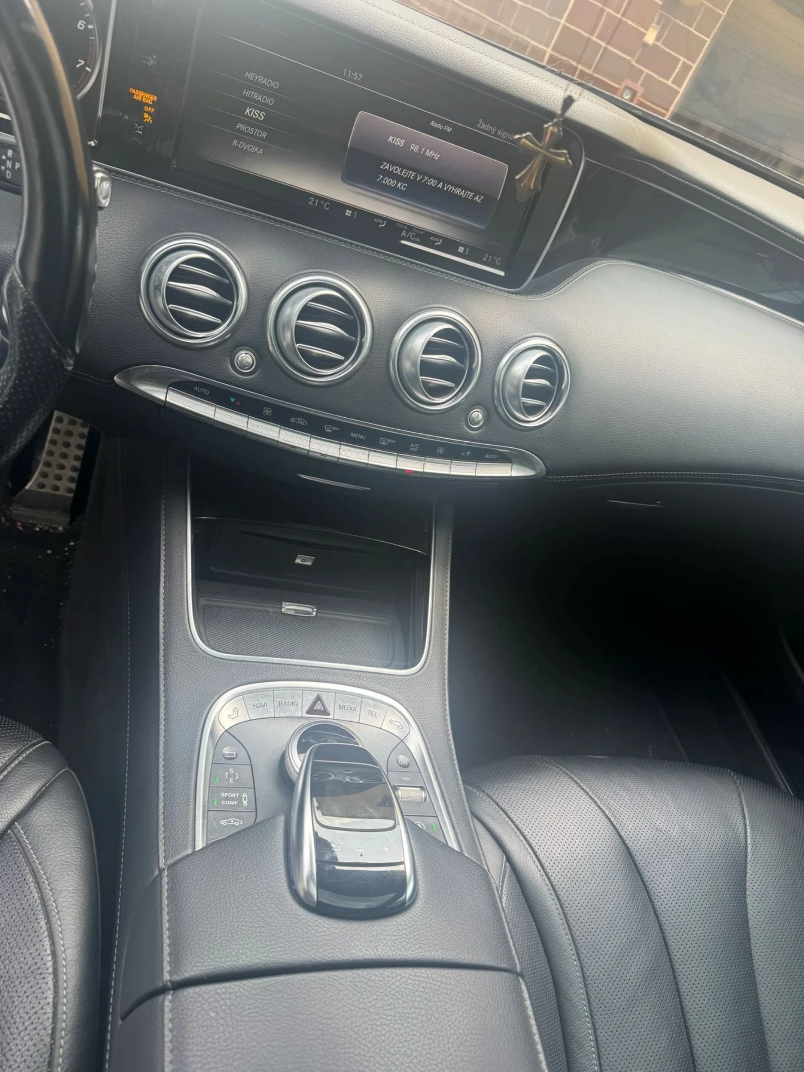 Mercedes-Benz S 500, снимка 6 - Автомобили и джипове - 55180013
