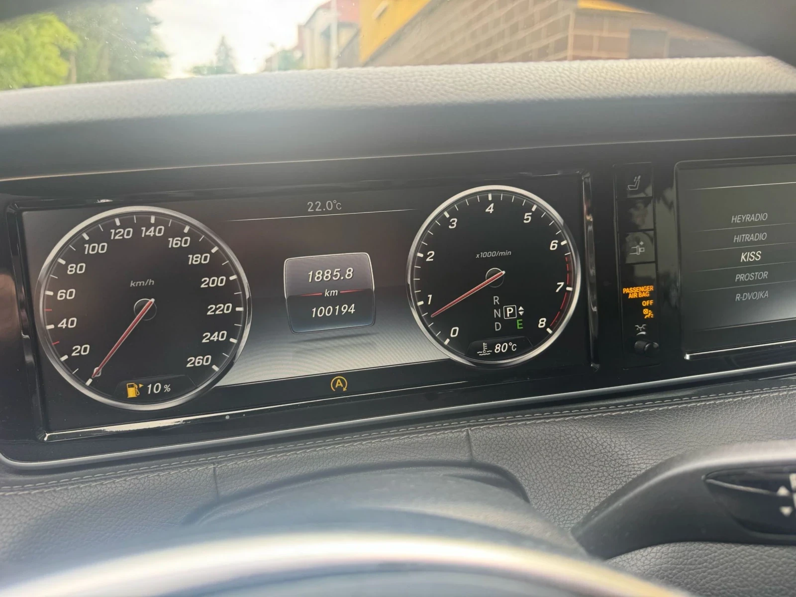 Mercedes-Benz S 500, снимка 5 - Автомобили и джипове - 55180013