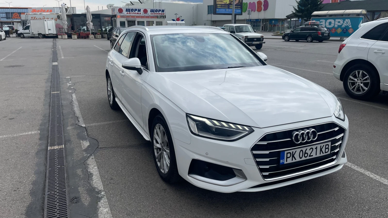 Audi A4 Avant (2.0 Mild Hybrid) | Mobile.bg � ����������� 3