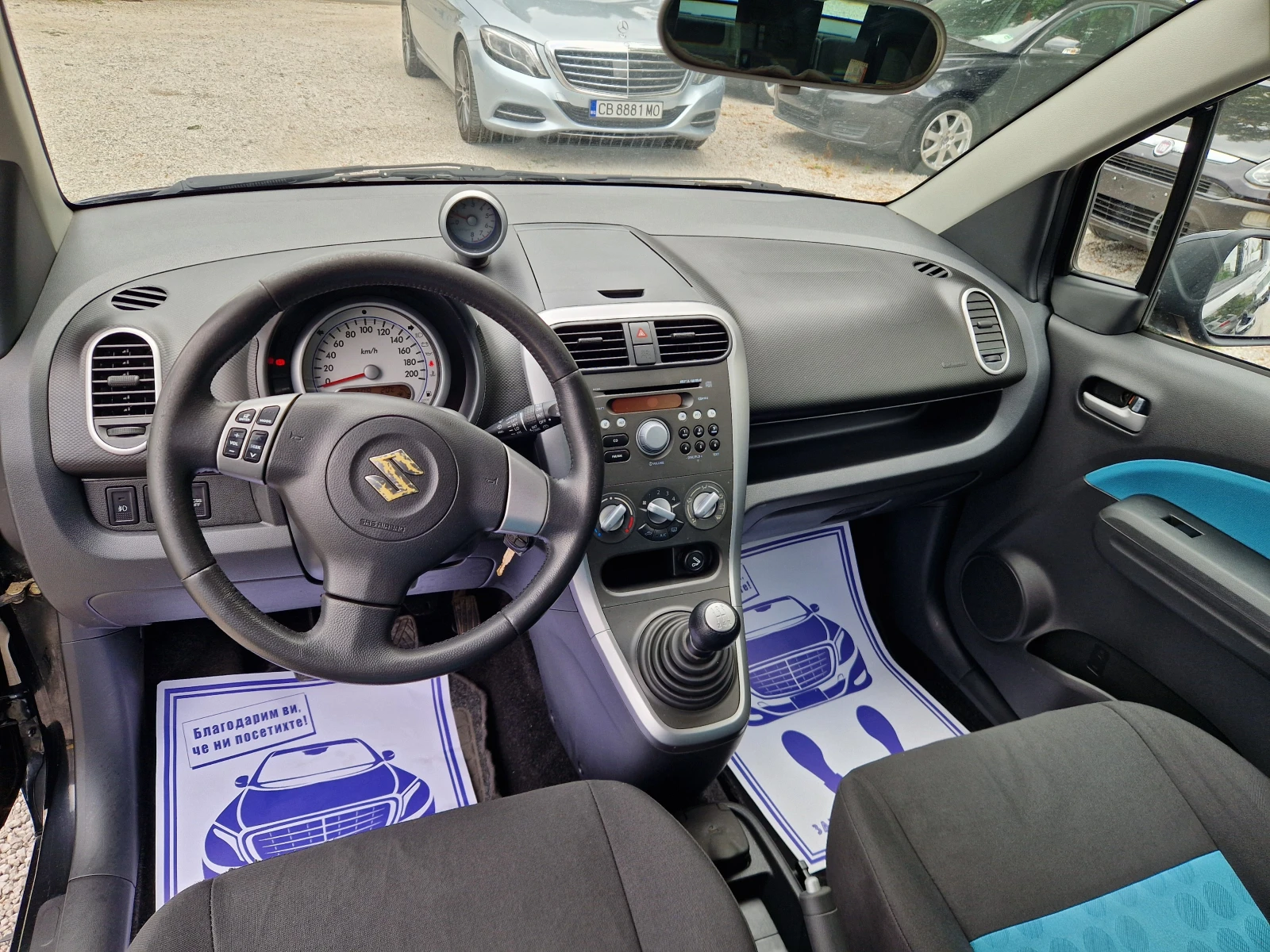Suzuki Splash 1.0i/климатик/SUMMER SALE, снимка 11 - Автомобили и джипове - 55403191
