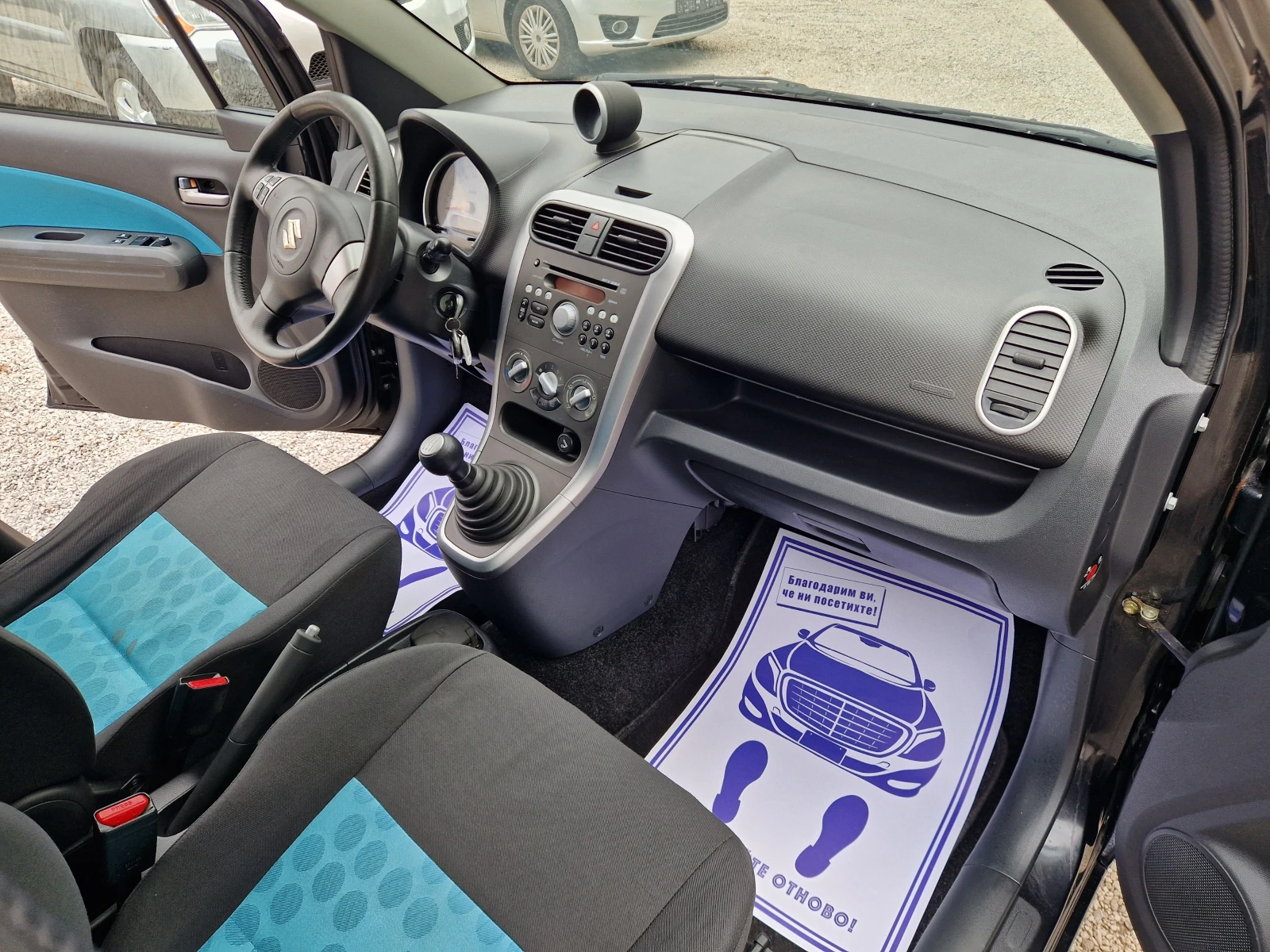 Suzuki Splash 1.0i/климатик/SUMMER SALE, снимка 12 - Автомобили и джипове - 55403191