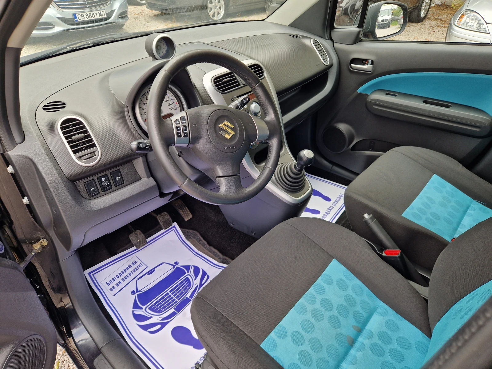 Suzuki Splash 1.0i/климатик/SUMMER SALE, снимка 10 - Автомобили и джипове - 55403191