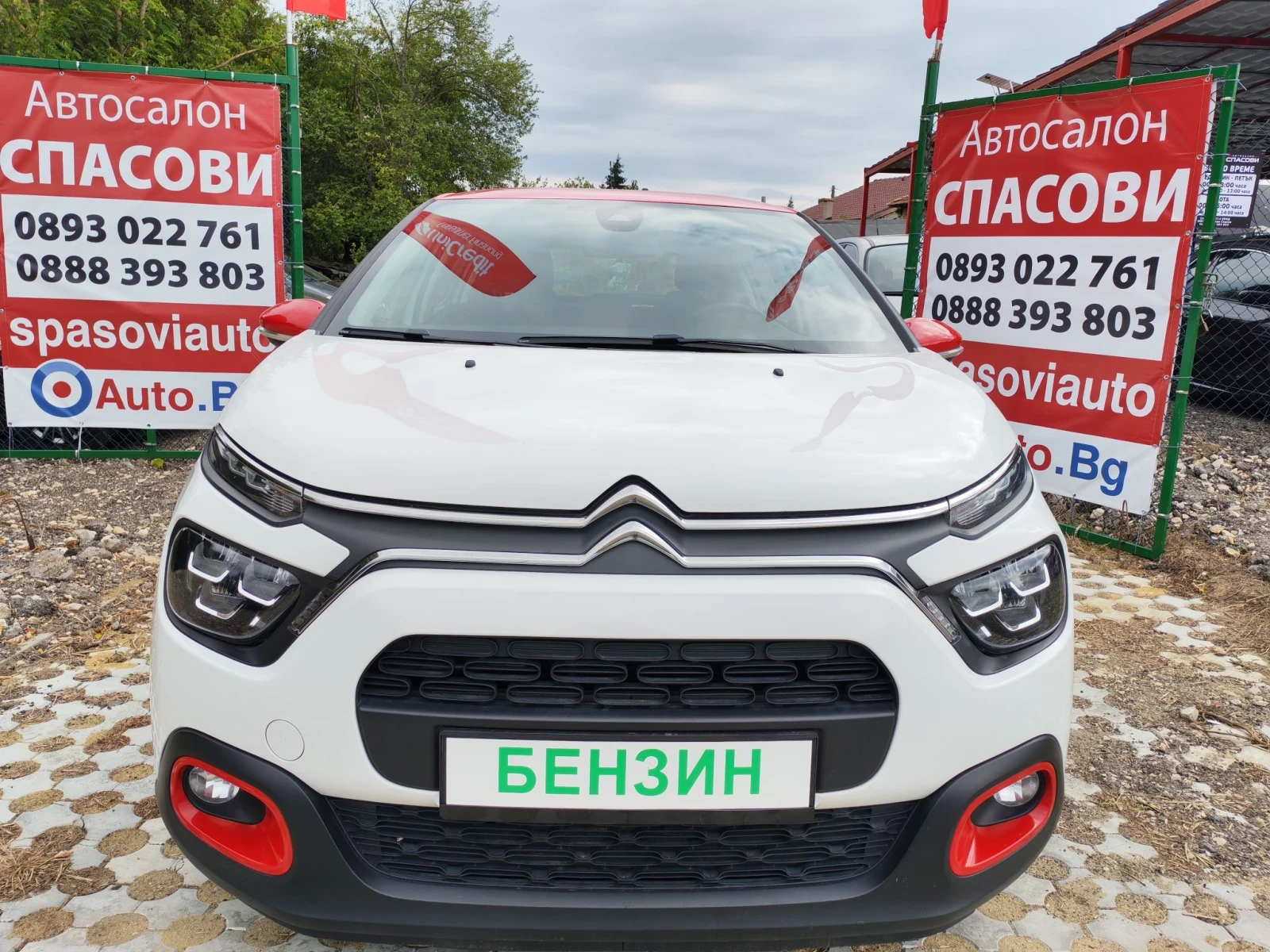 Citroen C3 1.2 Бензин 83 к. с. 