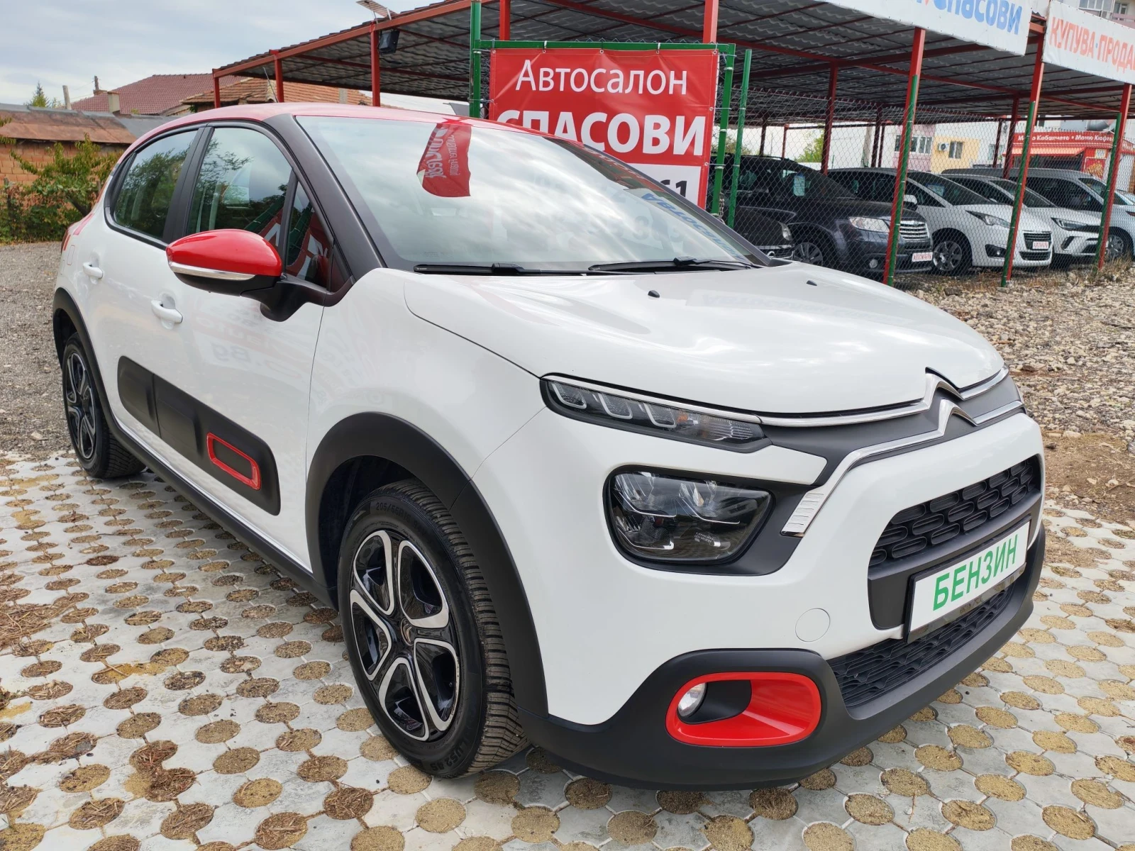 Citroen C3 1.2 Бензин 83 к. с. , снимка 3 - Автомобили и джипове - 56253957