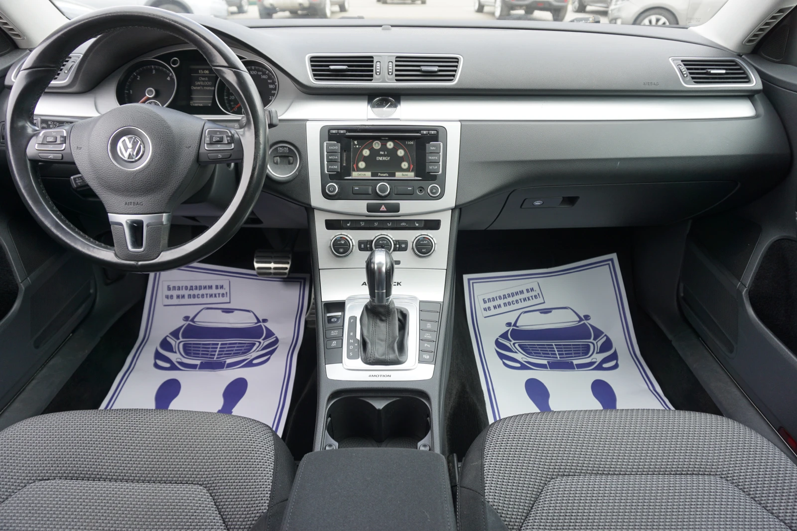 VW Alltrack 2.0/4x4/��������/Park Assist | Mobile.bg � ����������� 10