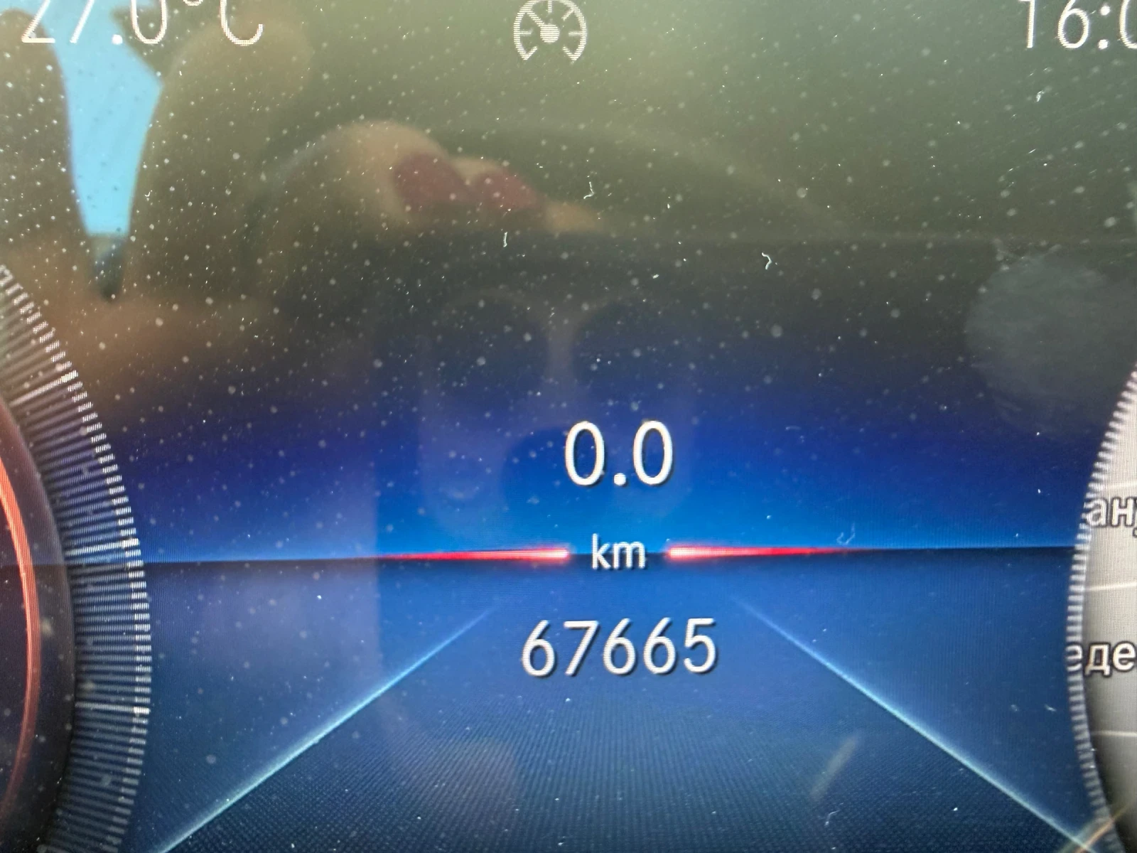Mercedes-Benz A 220 A220 | Mobile.bg � ����������� 13