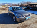 BMW 525 3.0D - [2] 