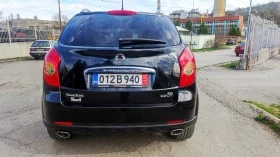 SsangYong Korando 2.0XDi 4x4, снимка 4