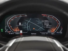 BMW X5 40i* XDRIVE* ПАНОРАМА* ПОДГРЕВ* КАМЕРА* КЕЙЛЕС, снимка 9