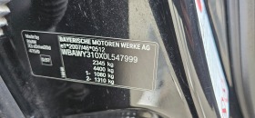 BMW X3 2.0D xDrive КОЖА НАВИГАЦИЯ, снимка 15