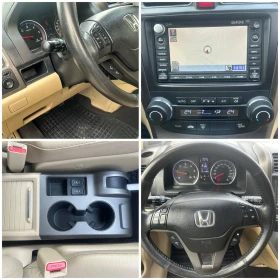 Honda Cr-v 2.2 I-DTEC | Mobile.bg    15