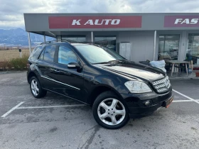     Mercedes-Benz ML 320 /TOP