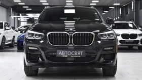 BMW X4 xDrive30d M Sport Sportautomatic, снимка 2