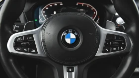 BMW X4 xDrive30d M Sport Sportautomatic, снимка 9