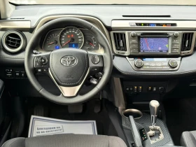 Обява за продажба на Toyota Rav4 2.0i-152КС / АВТОМАТИК / 4Х4 / NAVI / ECO / SPORT ~31 990 лв. - изображение 10