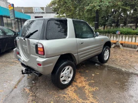 Обява за продажба на Toyota Rav4 2.0 Газов инжекцион ~10 500 лв. - изображение 2
