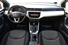 Seat Arona 1.6TDI* AUTOMAT* XCELLENCE - 25990 лв. / 13288.48 € - 93341361 17