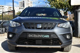 Seat Arona 1.6TDI* AUTOMAT* XCELLENCE - 25990 лв. / 13288.48 € - 93341361 6