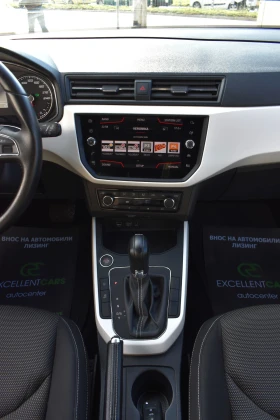 Seat Arona 1.6TDI* AUTOMAT* XCELLENCE - 25990 лв. / 13288.48 € - 93341361 16