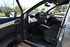 Seat Arona 1.6TDI* AUTOMAT* XCELLENCE - 25990 лв. / 13288.48 € - 93341361 9