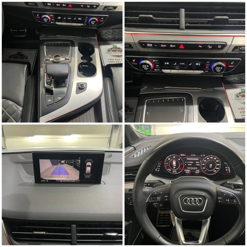 Audi Q7 50 TDI QUATTRO S-LINE 6+ 1 МЕСТА, снимка 12 - Автомобили и джипове - 48649311