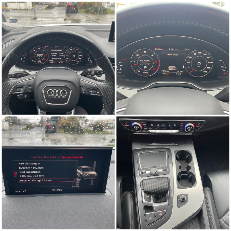 Audi Q7 50 TDI QUATTRO S-LINE 6+ 1 МЕСТА, снимка 15 - Автомобили и джипове - 48649311