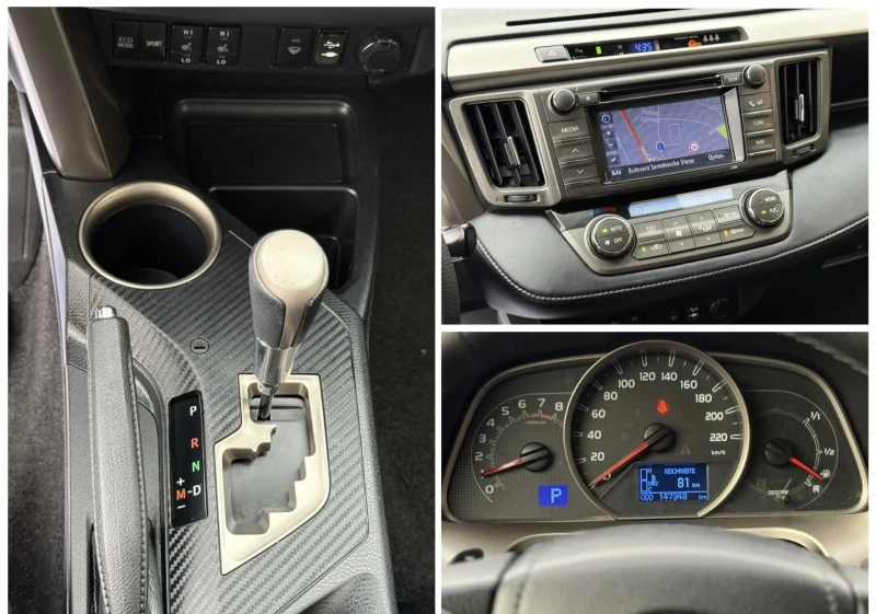 Toyota Rav4 2.0i-152КС / АВТОМАТИК / 4Х4 / NAVI / ECO / SPORT, снимка 14 - Автомобили и джипове - 51703835