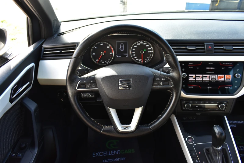 Seat Arona 1.6TDI* AUTOMAT* XCELLENCE, снимка 15 - Автомобили и джипове - 52279487