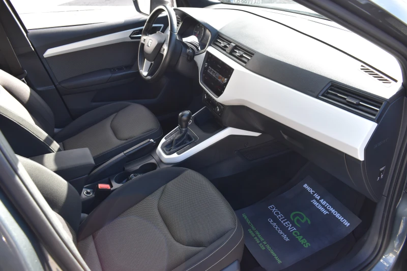 Seat Arona 1.6TDI* AUTOMAT* XCELLENCE, снимка 14 - Автомобили и джипове - 52279487