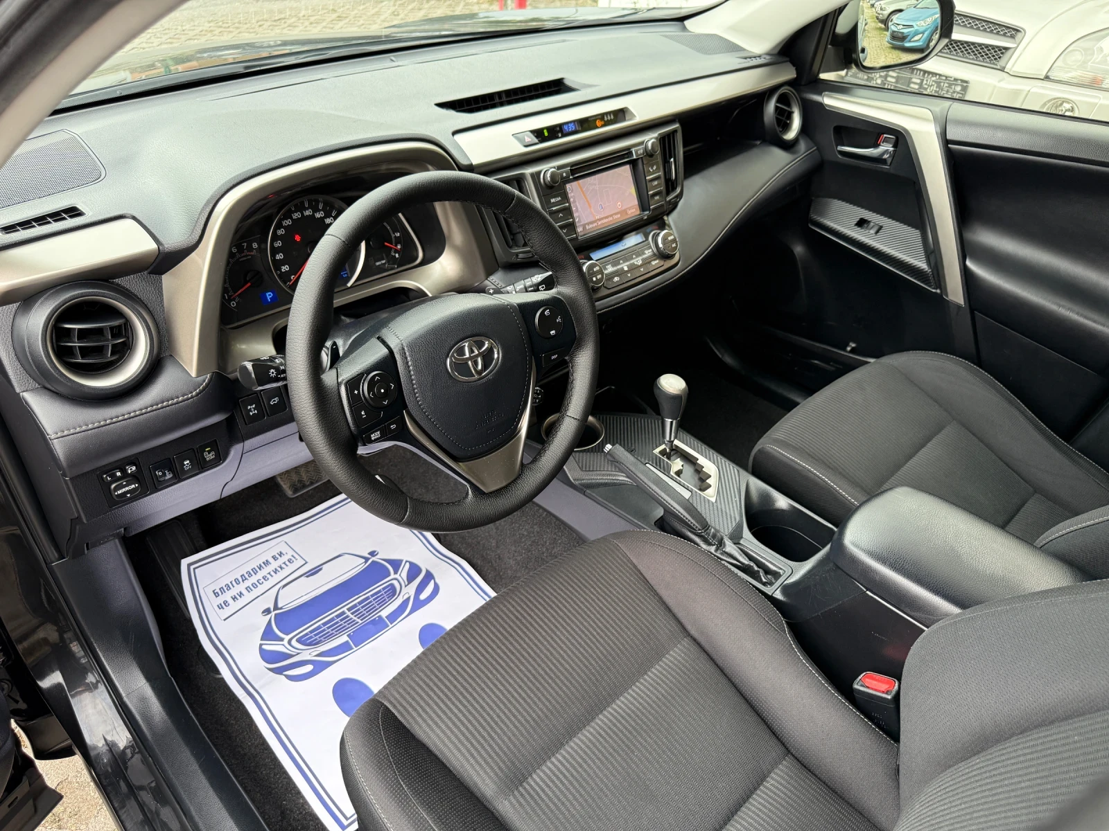 Toyota Rav4 2.0i-152КС / АВТОМАТИК / 4Х4 / NAVI / ECO / SPORT - изображение 7