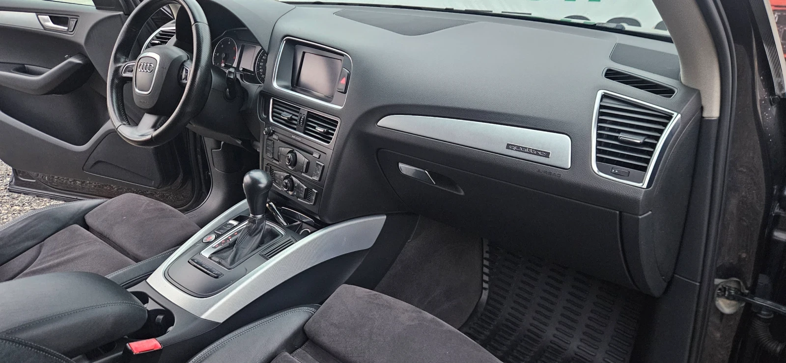 Audi Q5 2.0TDI QUATTRO  | Mobile.bg   13