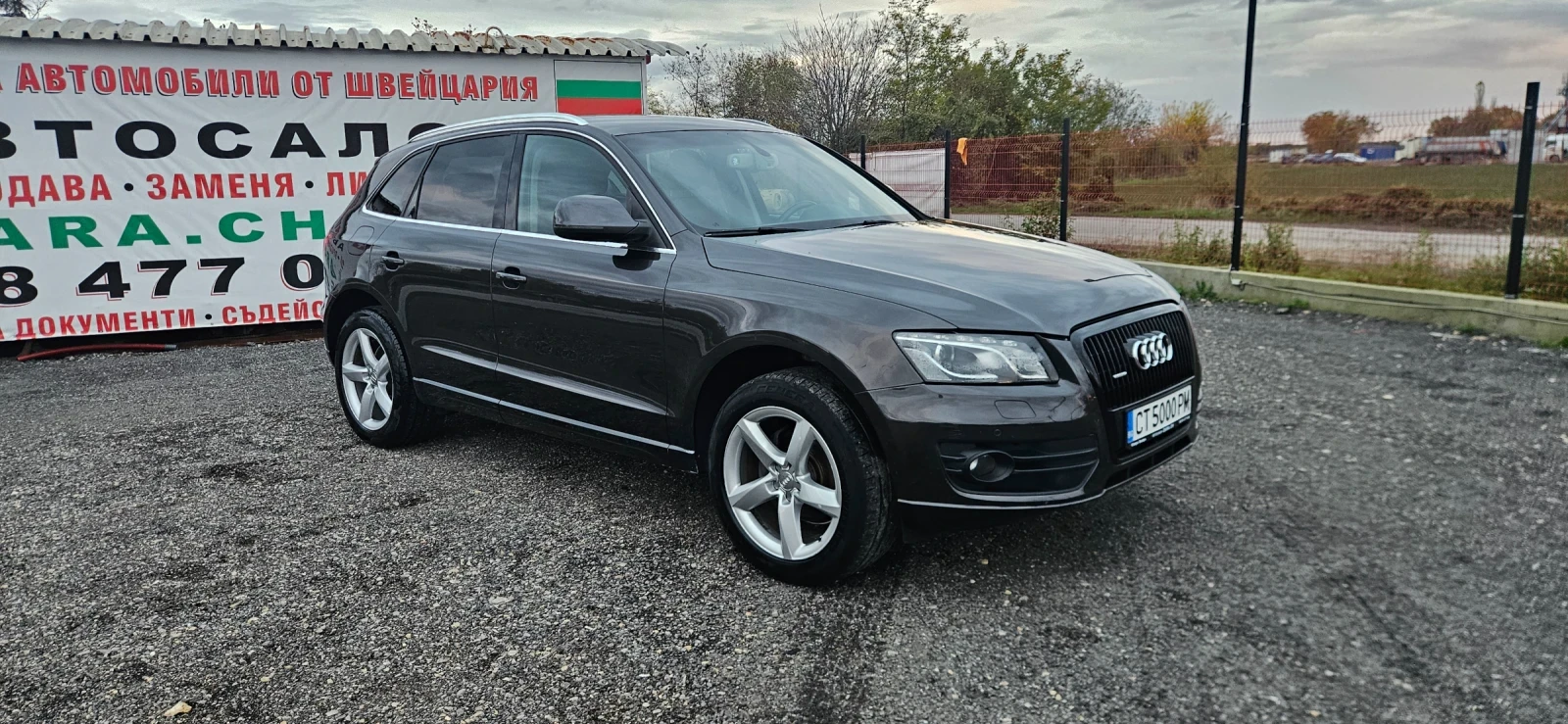 Audi Q5 2.0TDI QUATTRO  | Mobile.bg   2
