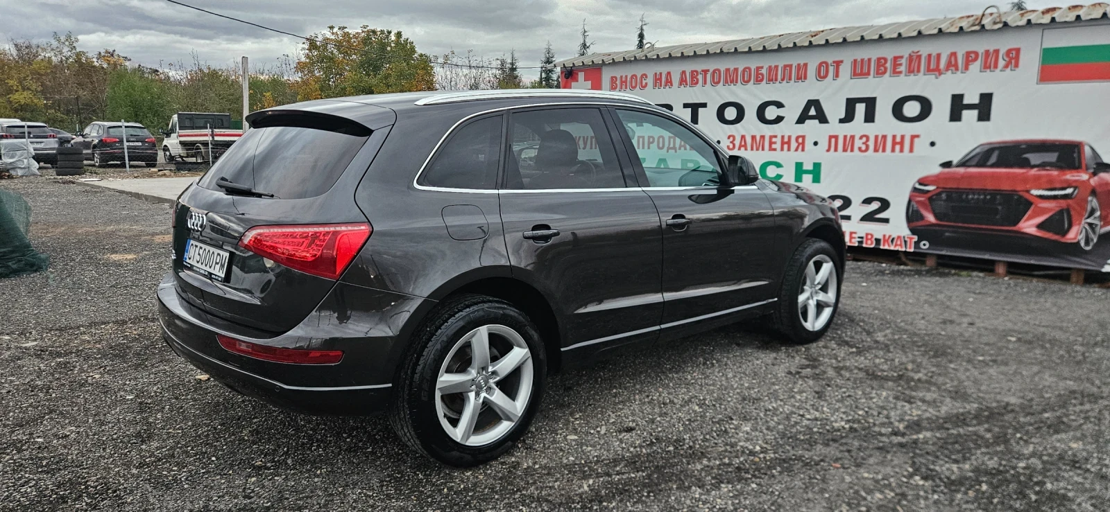 Audi Q5 2.0TDI QUATTRO  | Mobile.bg   7