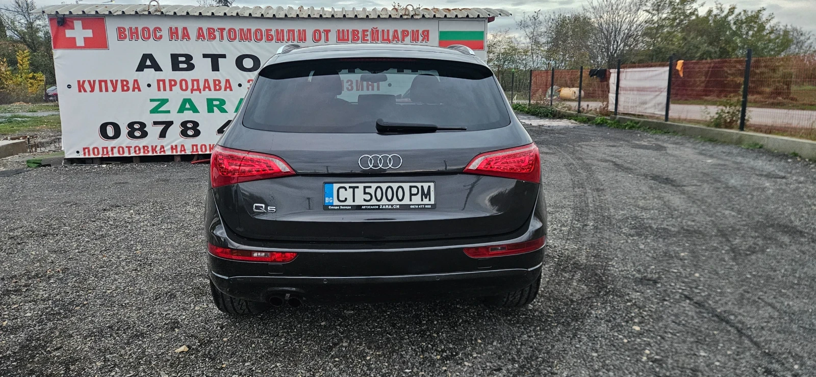 Audi Q5 2.0TDI QUATTRO  | Mobile.bg   6