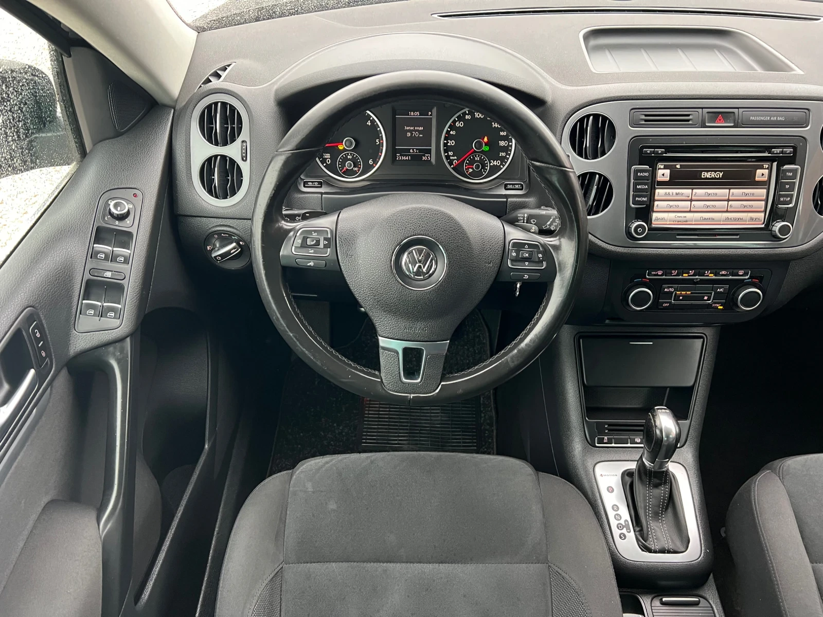 VW Tiguan 2.0TDI* AUT* LED* 100%km* NAVI* MULTI VOLAN* LIZIN - изображение 3