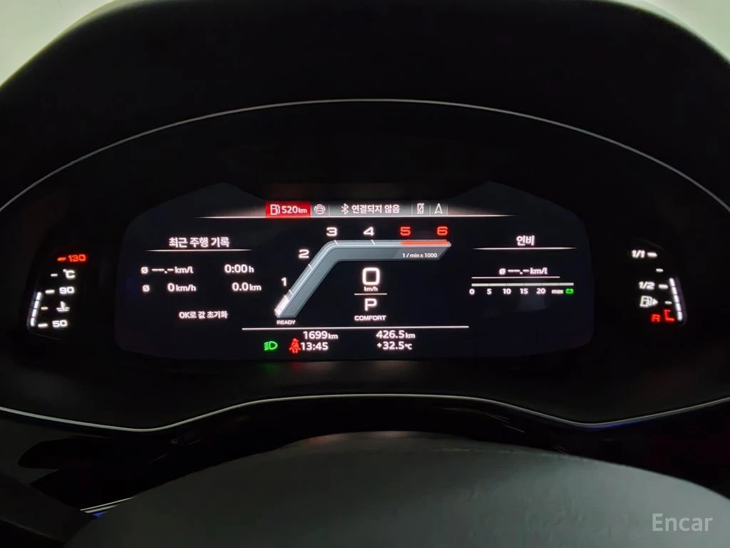 Audi Q7 50 TDI Quattro Premium | Mobile.bg � ����������� 8