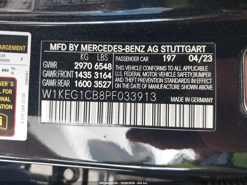 Mercedes-Benz EQE 350 4Matic, снимка 9 - Автомобили и джипове - 56630231