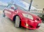 Обява за продажба на Toyota Auris 2.0D4D* 126k.c.REALNI KM ~7 777 лв. - изображение 3