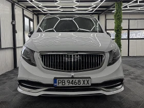����� �� �������� �� Mercedes-Benz Vito MAYBACH PACK