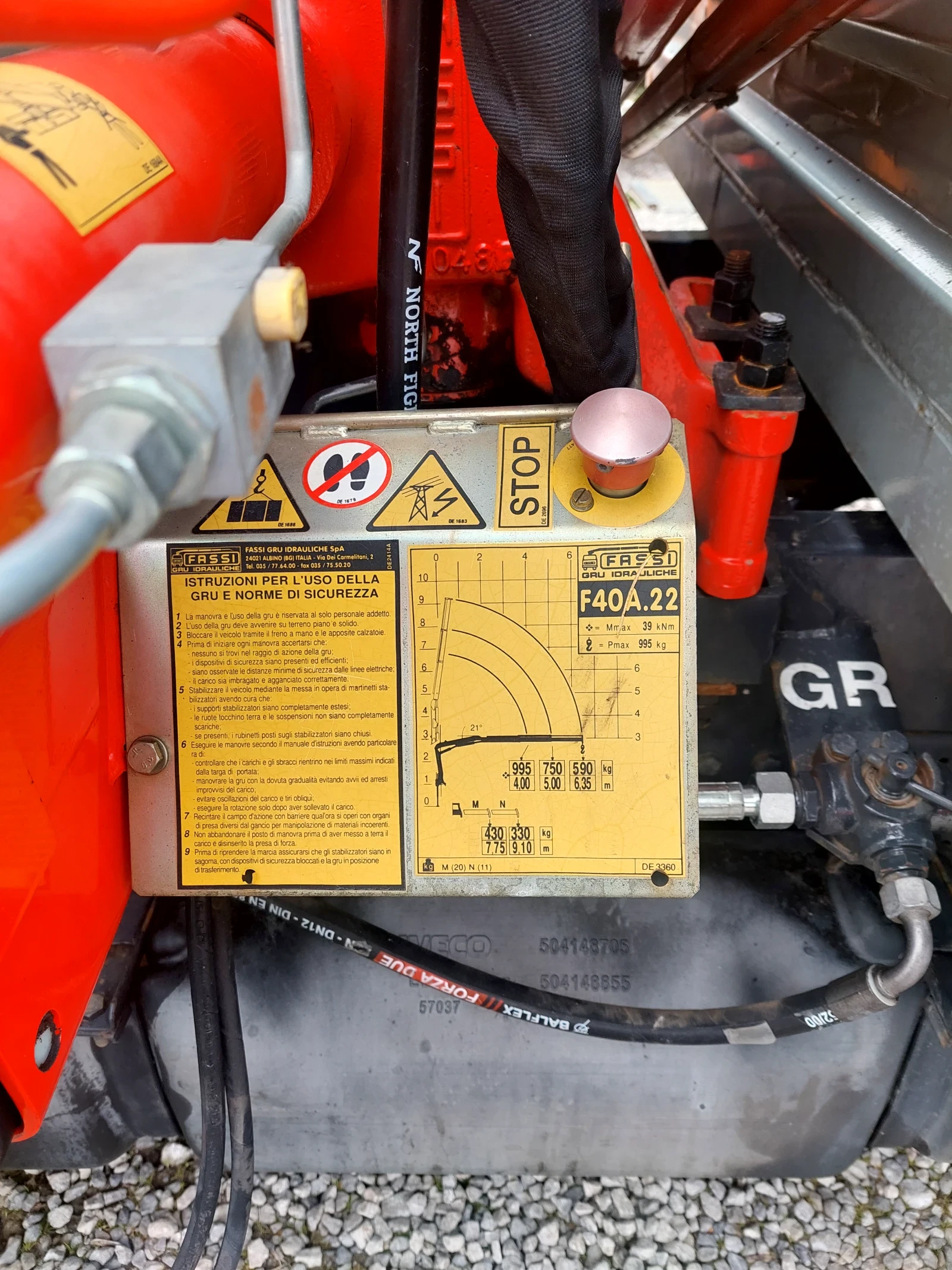 Iveco Daily 35 C 15, снимка 6 - Бусове и автобуси - 54042770