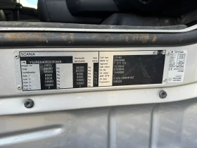 Обява за продажба на Scania R 620 САМОСВАЛ 8Х4 ~Цена по договаряне - изображение 2 | Auto.bg Обява за продажба на Scania R 620 САМОСВАЛ 8Х4 ~Цена по договаряне - изображение 2