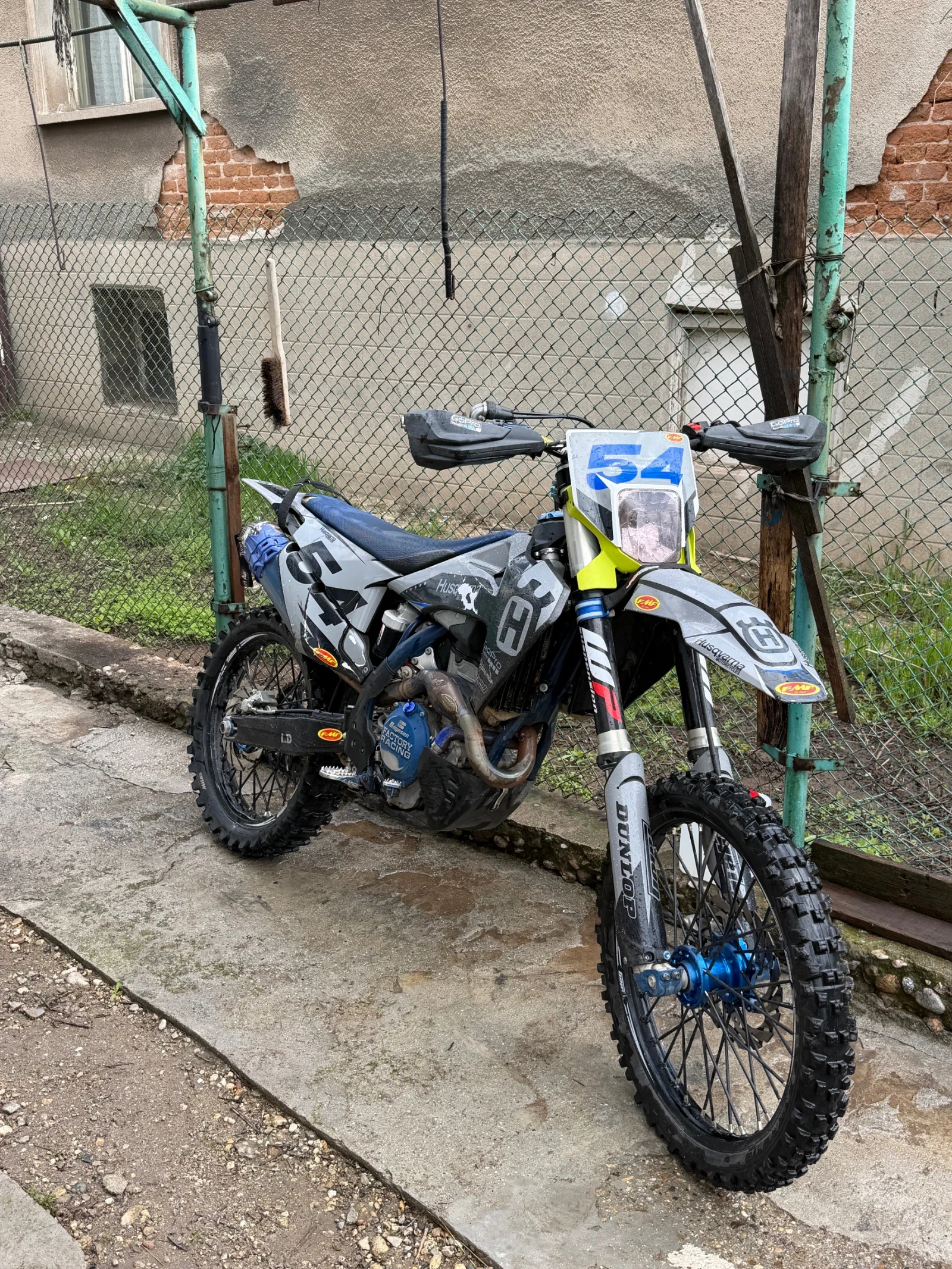 Husqvarna FC