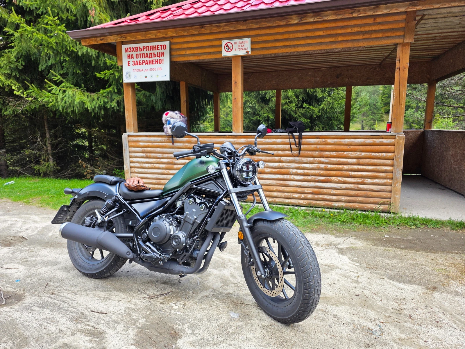 Honda Rebel 500 | Mobile.bg � ����������� 5