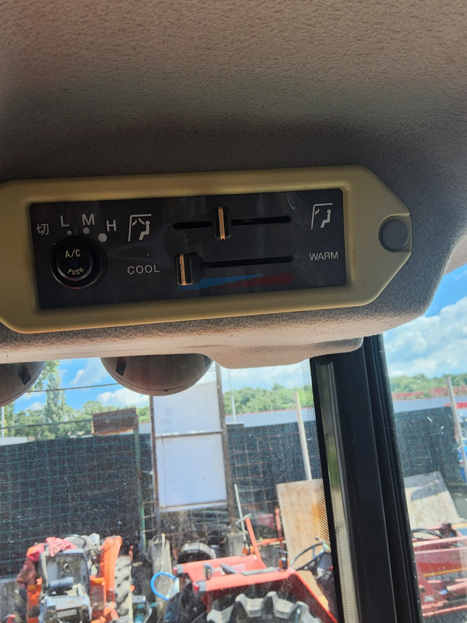 Трактор Yanmar US 501, снимка 10 - Селскостопанска техника - 55929334