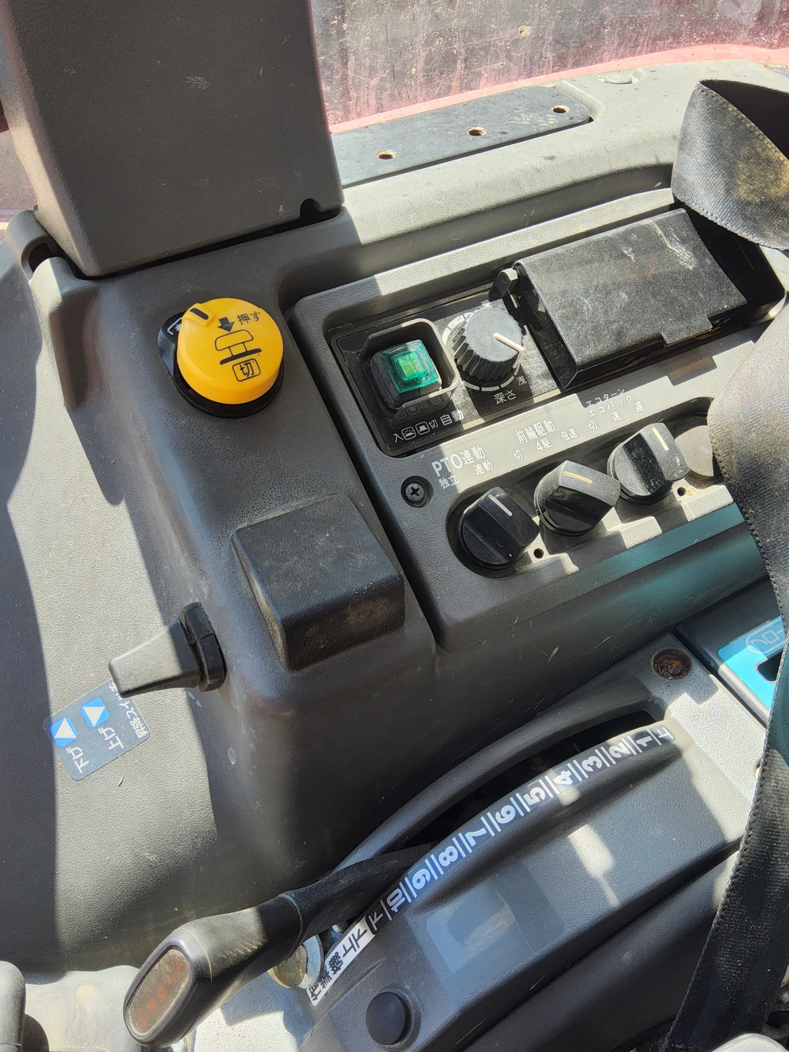 Трактор Yanmar US 501, снимка 12 - Селскостопанска техника - 55929334