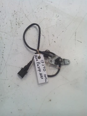 ����� �� �������� �� ������ ��������������� ��� �� ���� ����� 1.9jtd 