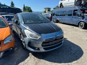 Citroen DS5 2.0HDI, снимка 2